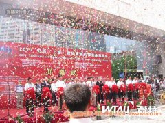 微特電子亮相上海國際起重機械展