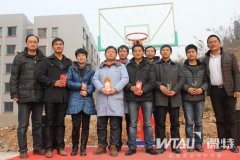 我司成功舉辦2013年年終總結大會