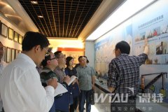 宜昌高新區組織部組織企業來我司參觀調研