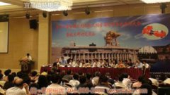 我公司參加水利水電工程金屬結構專業全網大會