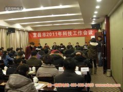我公司市級重點實驗室獲授牌