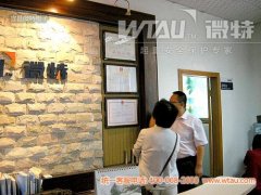 湖北第二師范學院一行來我公司考察