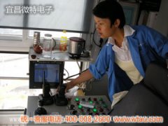 我公司2臺300T門式造船專用起重機信號綜合監測