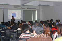宜昌微特電子舉行第一季度總結表彰大會