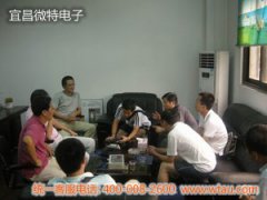 熱烈祝賀我公司中標“中船重工集團武漢船用機
