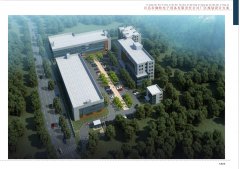 熱烈慶祝微特電子研發大樓開工奠基！