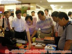 參加全國建筑施工機械租賃大會