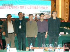 我司與數高校簽署戰略合作協議