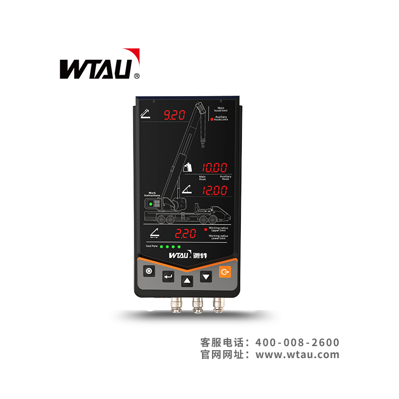 WTL-A100N力矩限制器